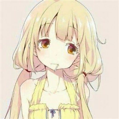 业主被挂小区电子屏